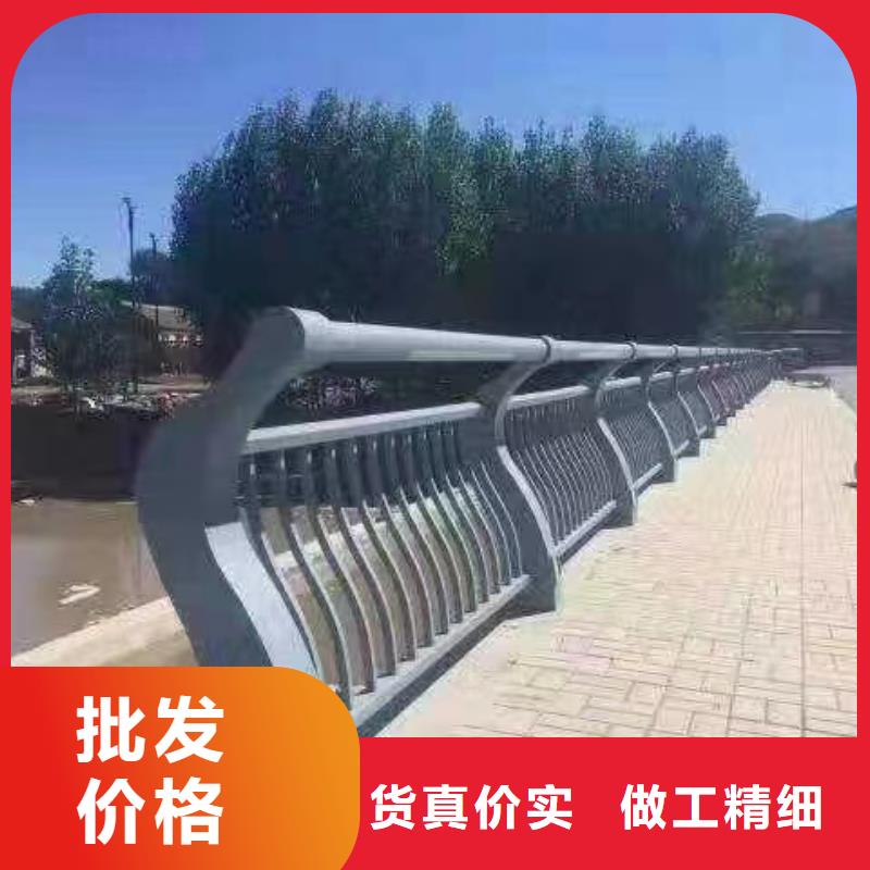 河道护栏采购