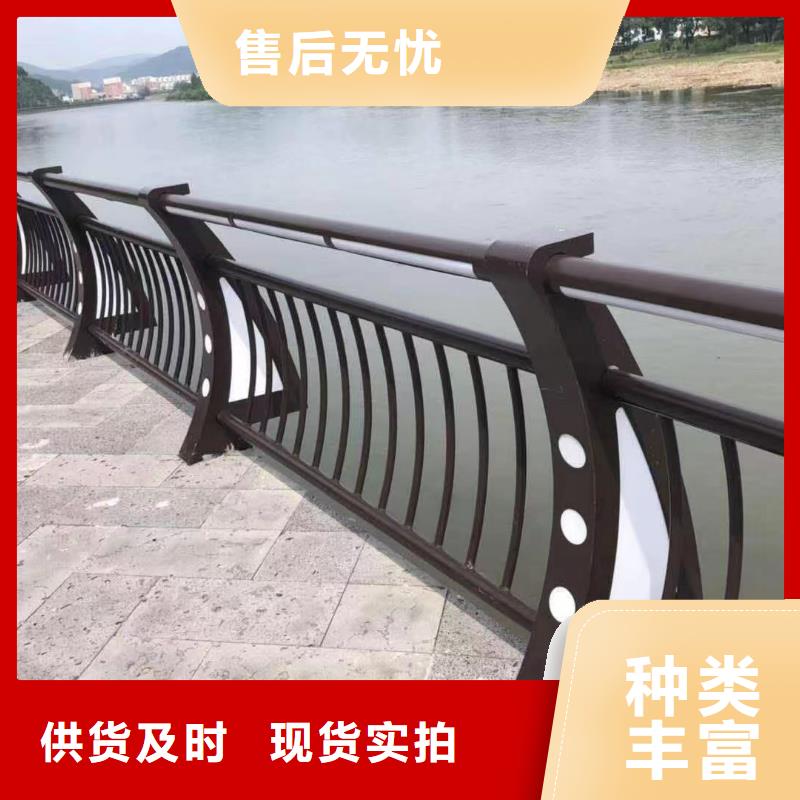 【河道护栏】-河道护栏栏杆厂家直销值得选择