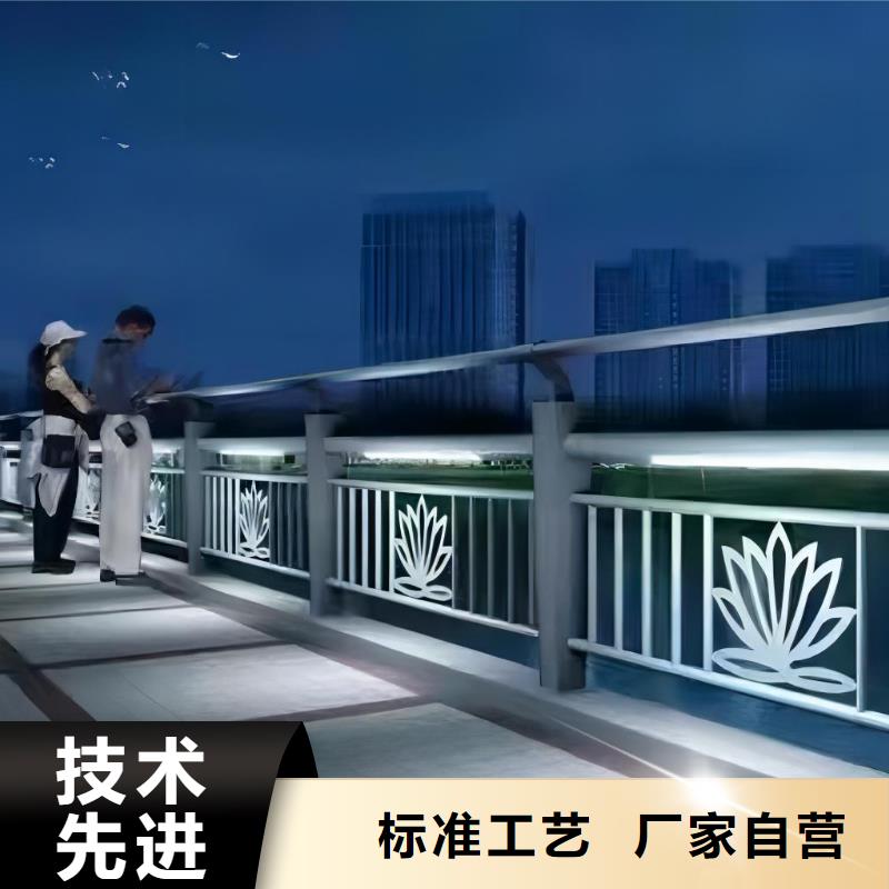 河道护栏合作共赢