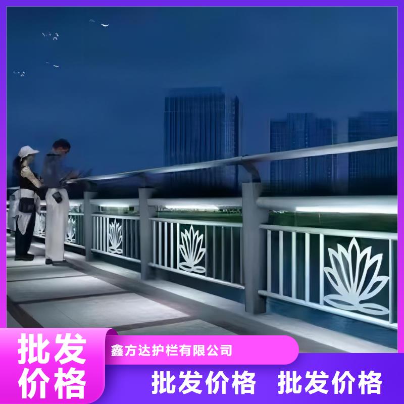 河道护栏直销厂家