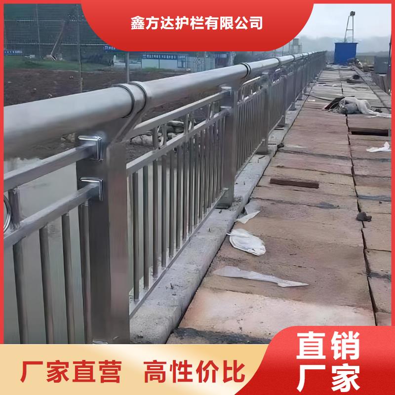 【河道护栏】桥梁景观栏杆一站式采购商