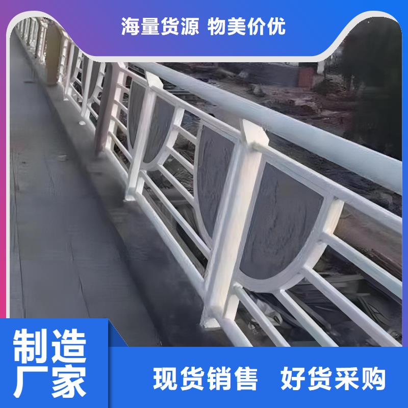  河道护栏品质信得过