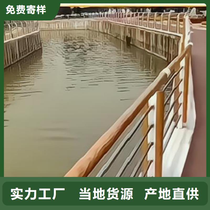 河道护栏采购