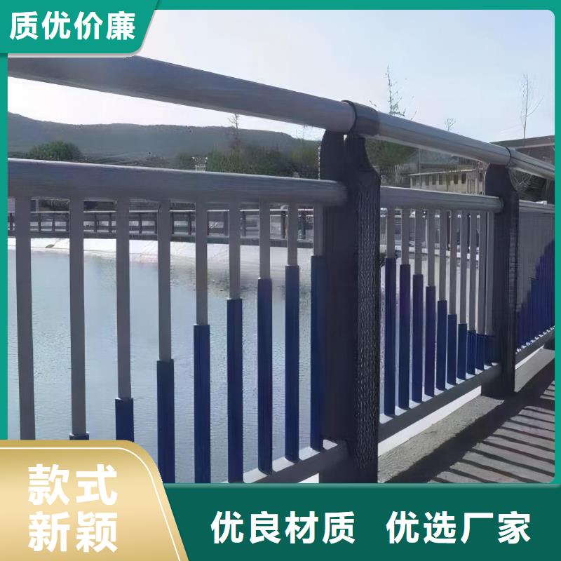 人行道护栏货源充足的厂家