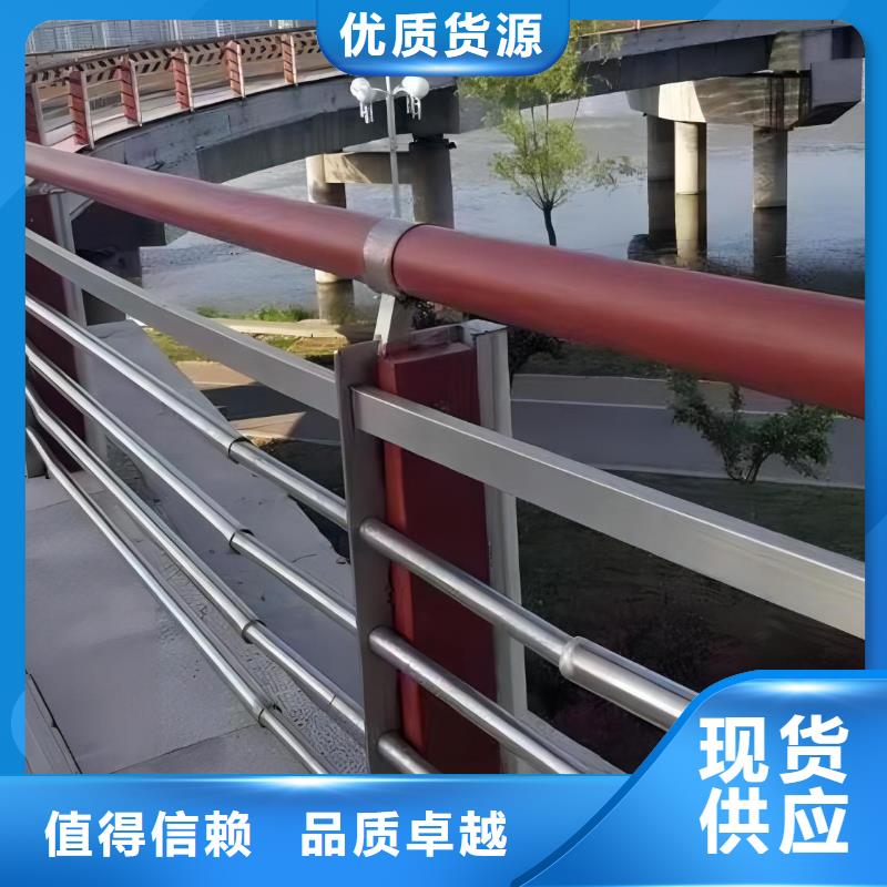 河道护栏直销厂家