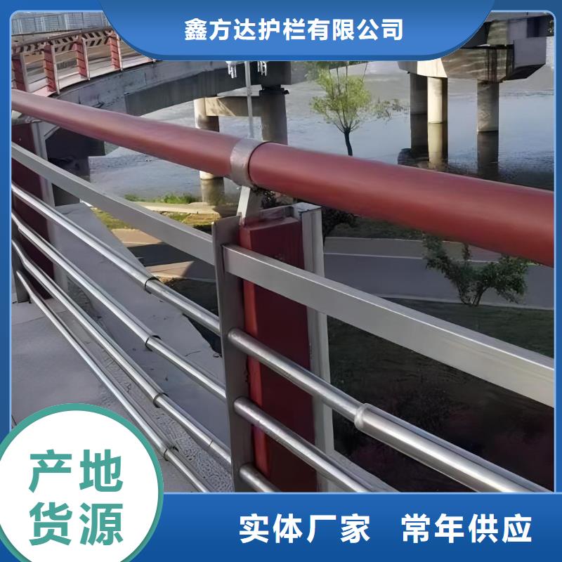 河道护栏不锈钢立柱市场行情