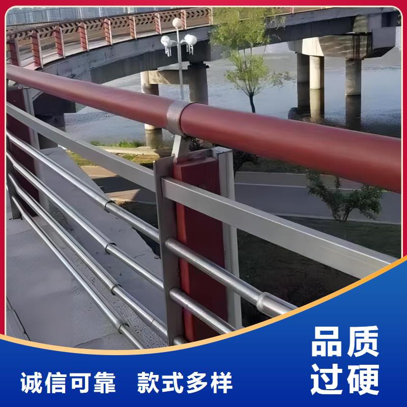 河道护栏今年新款