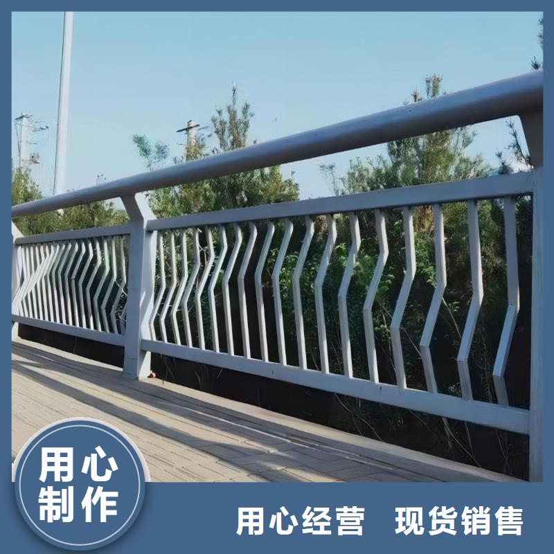 钢丝绳河道护栏栏杆生产