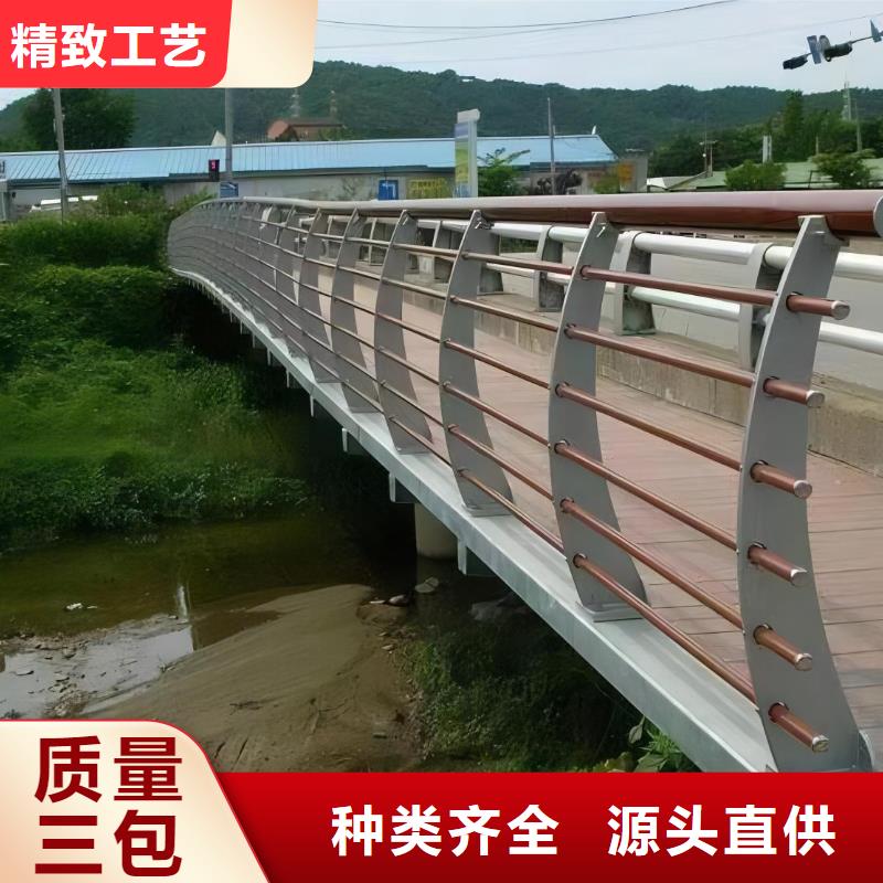 河道护栏直销厂家