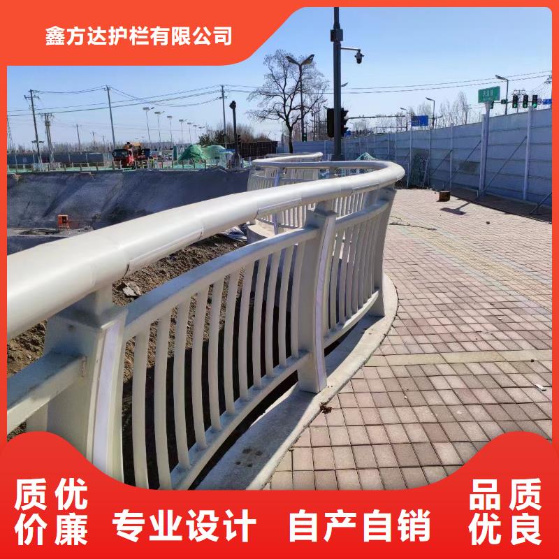 河道护栏欢迎来厂考察