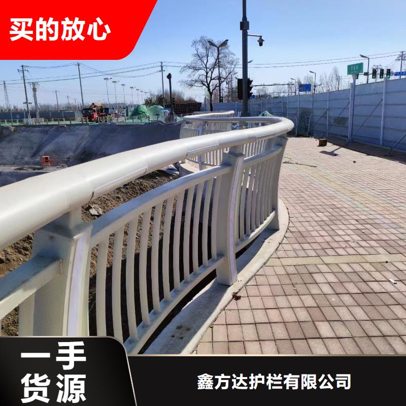 河道护栏_桥梁防撞栏杆立柱品质有保障