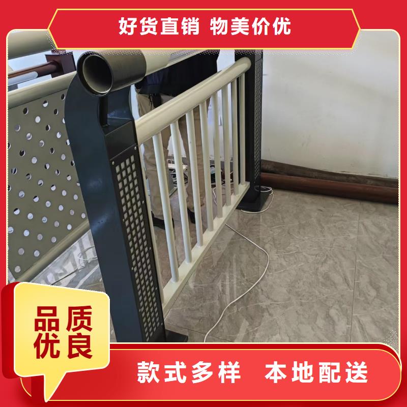 【河道护栏河边护栏栏杆品质保证实力见证】