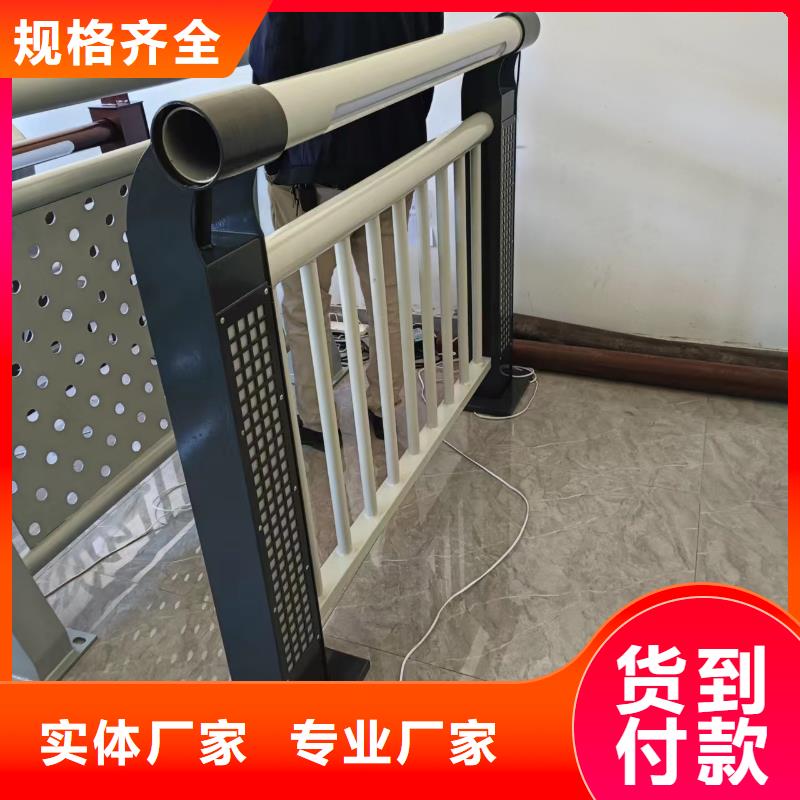 河道护栏质量牢靠