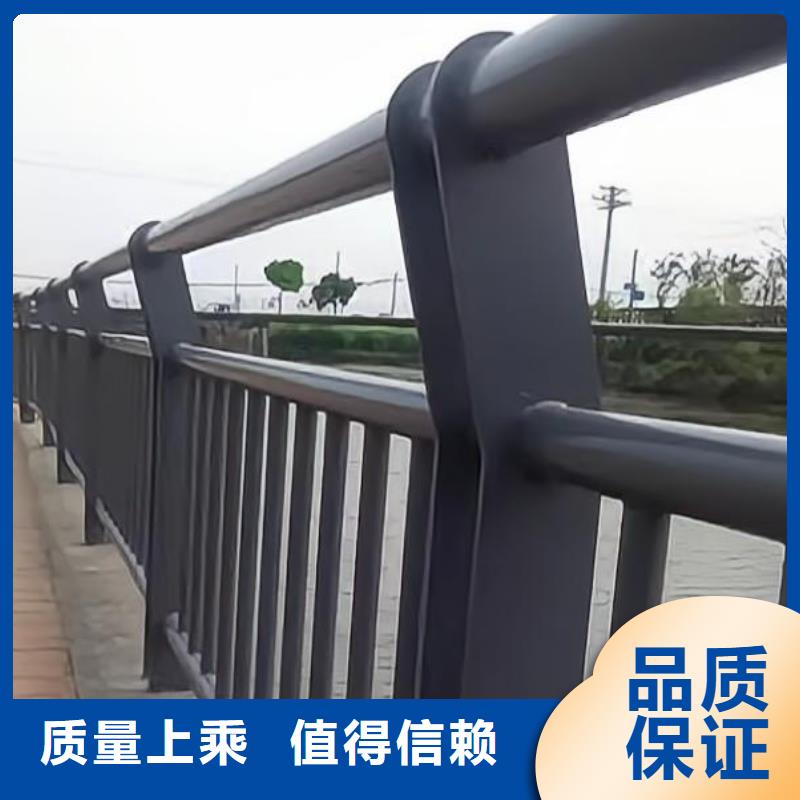 河道护栏用心制作