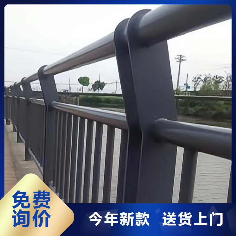 河道护栏多行业适用