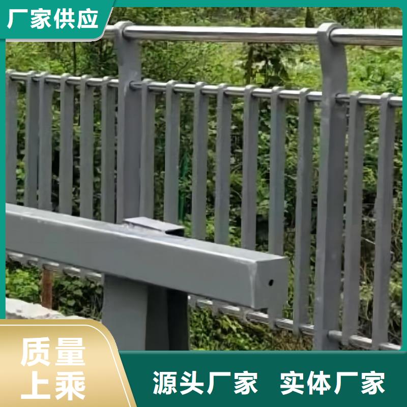 河道护栏大厂生产品质