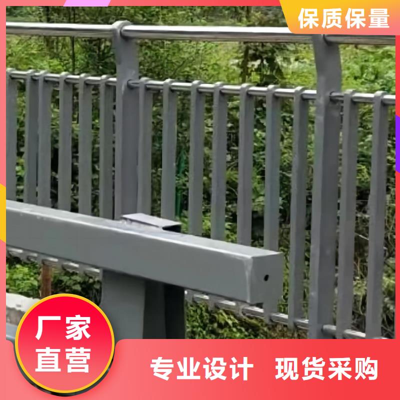 河道护栏合作共赢