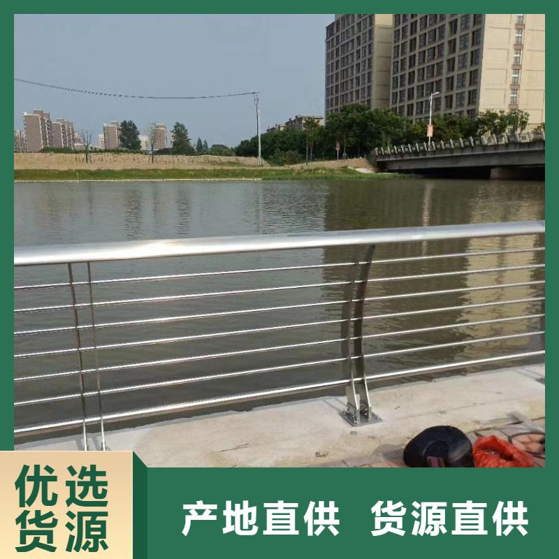 河道护栏天桥护栏栏杆欢迎来厂考察