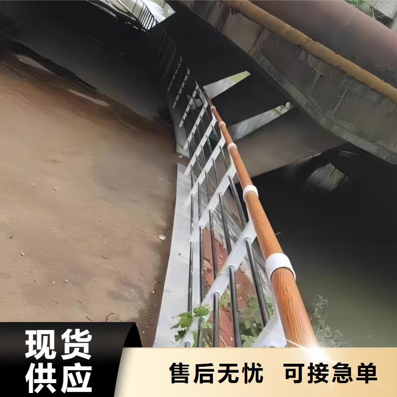 河道护栏打造好品质