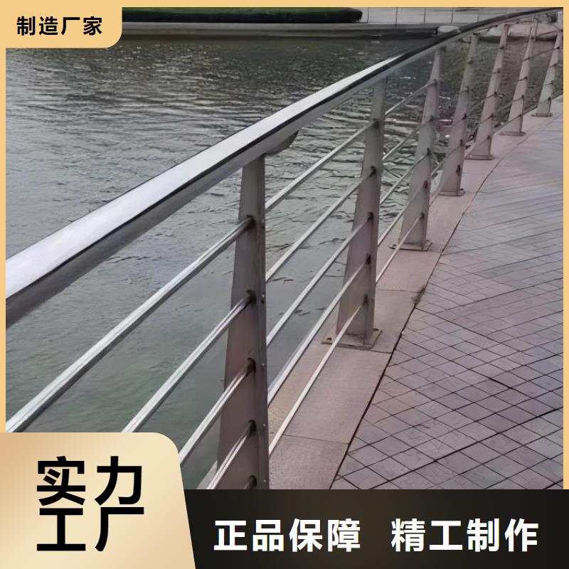 河道护栏天桥护栏栏杆款式多样