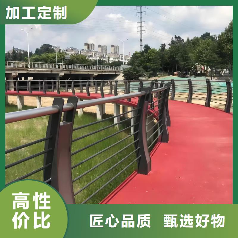 河道护栏好品质售后无忧