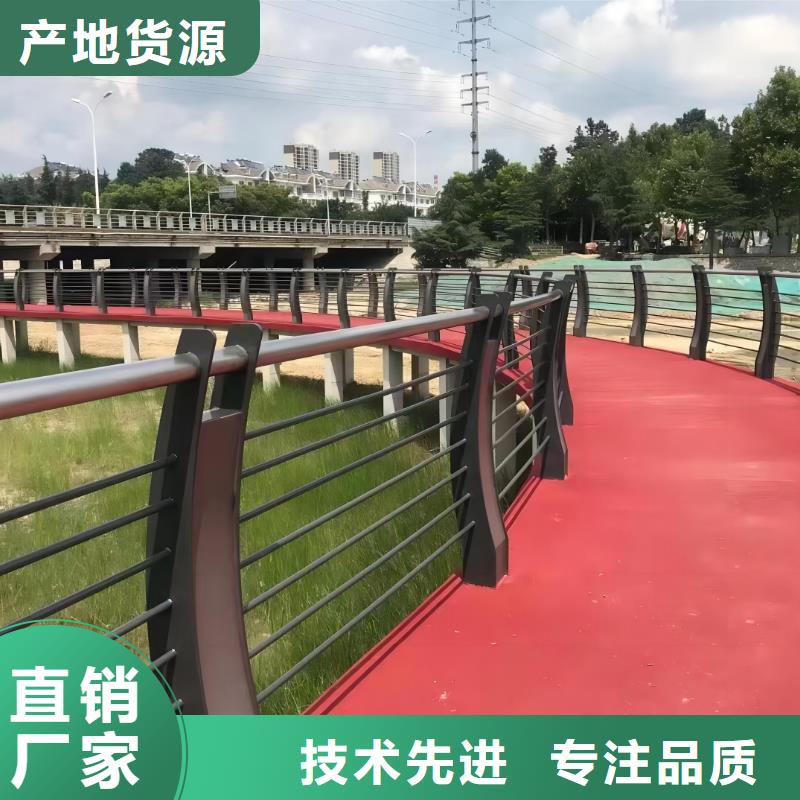 河道护栏桥梁护栏栏杆设备齐全支持定制
