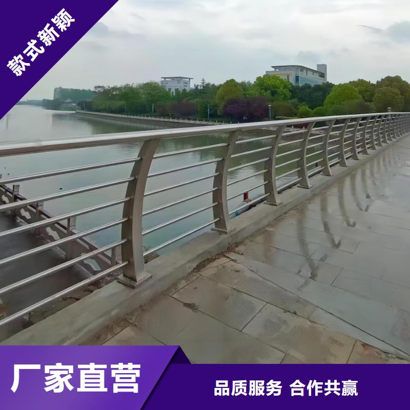 河道护栏厂家批发价