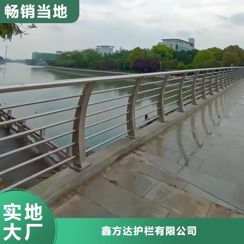 河道护栏按需设计
