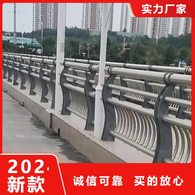 河道护栏值得买