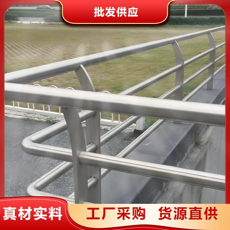 河道护栏质检合格发货