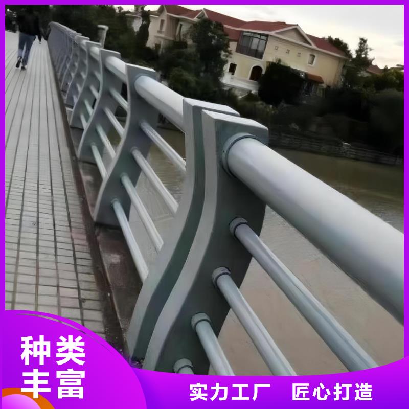 河道护栏天桥护栏栏杆款式多样