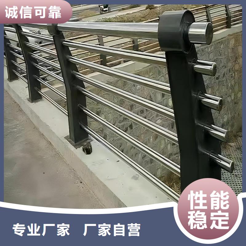 河道护栏质检合格发货