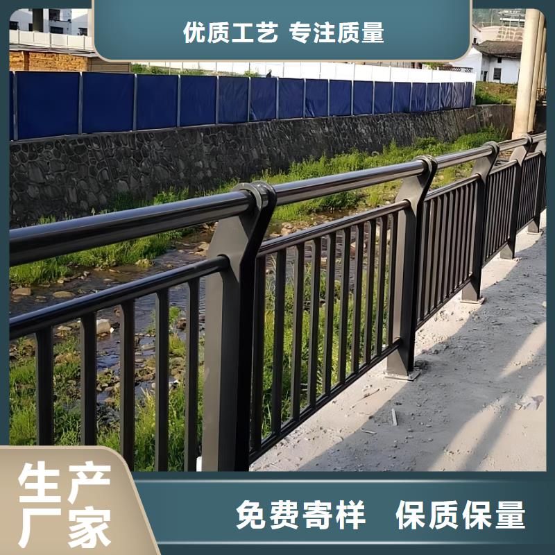 河道护栏实力公司