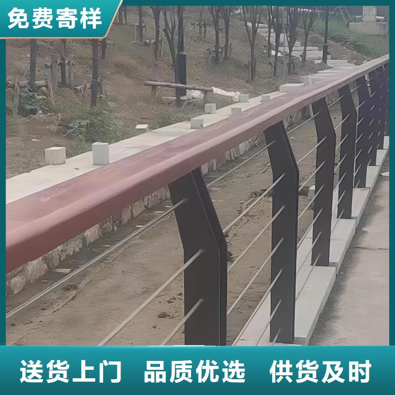 河道护栏支持货到付清