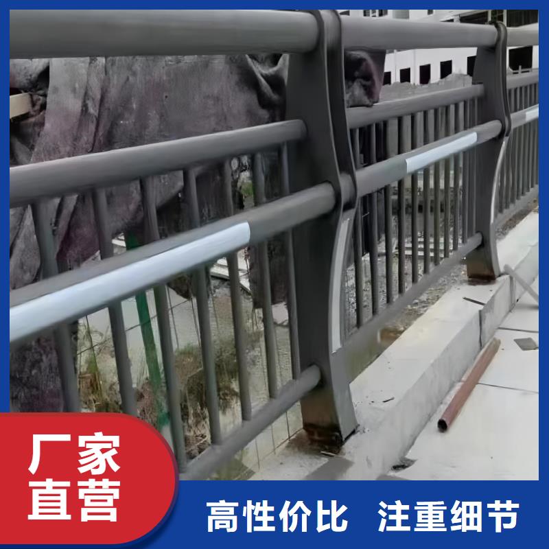  河道护栏工厂直营