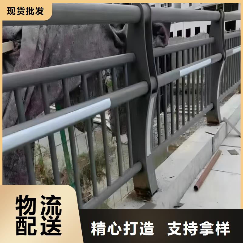  河道护栏产地采购