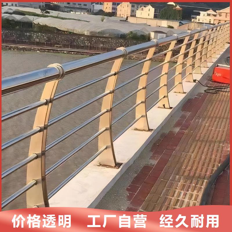 灯光不锈钢护栏生产厂家欢迎咨询订购