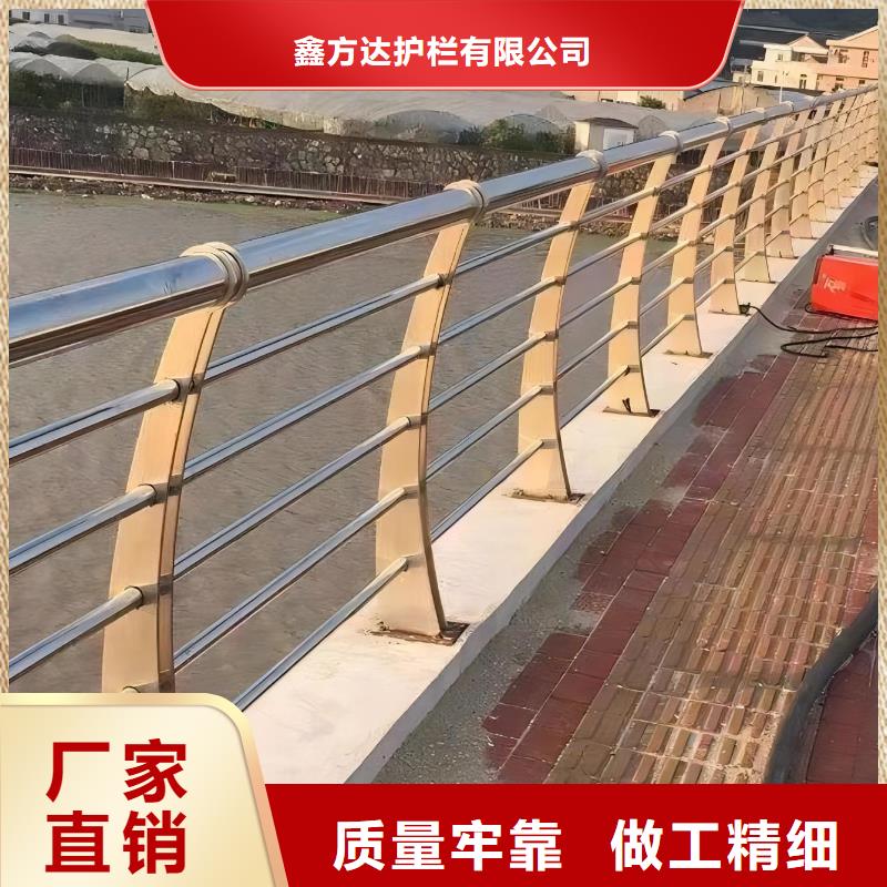 不锈钢立柱视频-不锈钢立柱_吉林省长春市市场覆盖二道|绿园|四平|通化|辽源|延边等