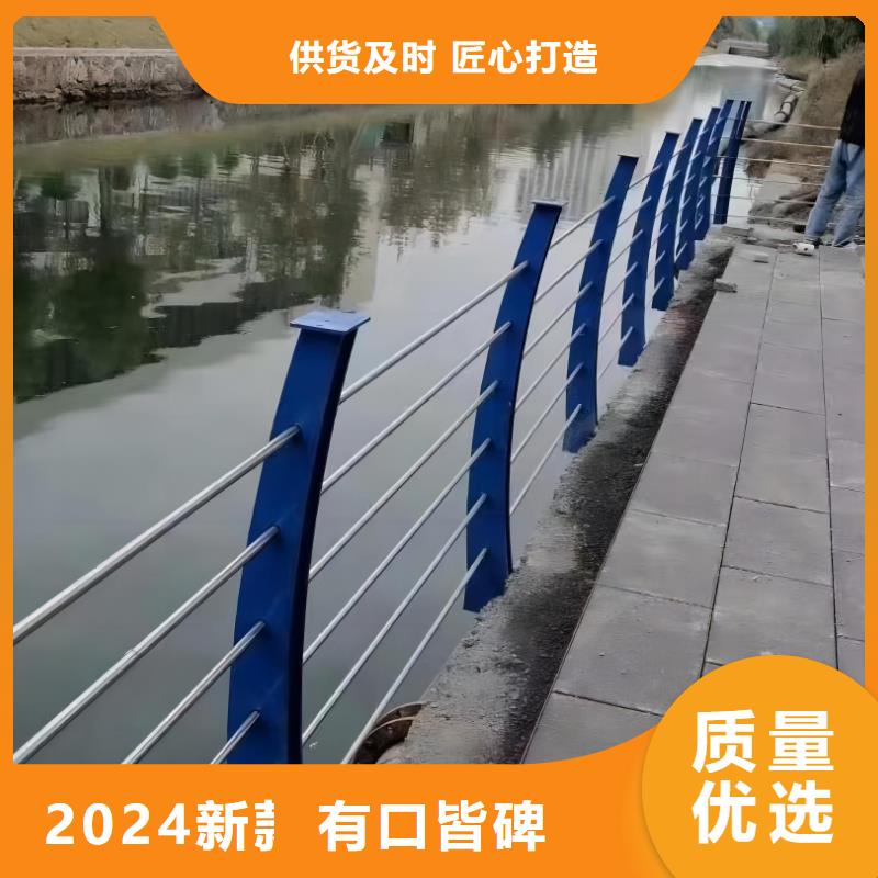 河道护栏厂家技术完善