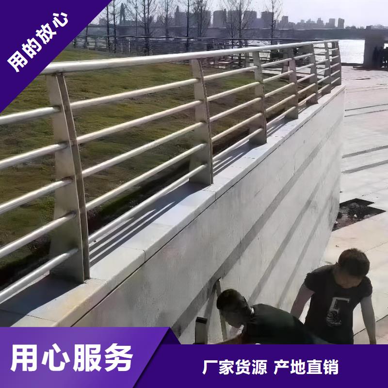 河道护栏实力公司