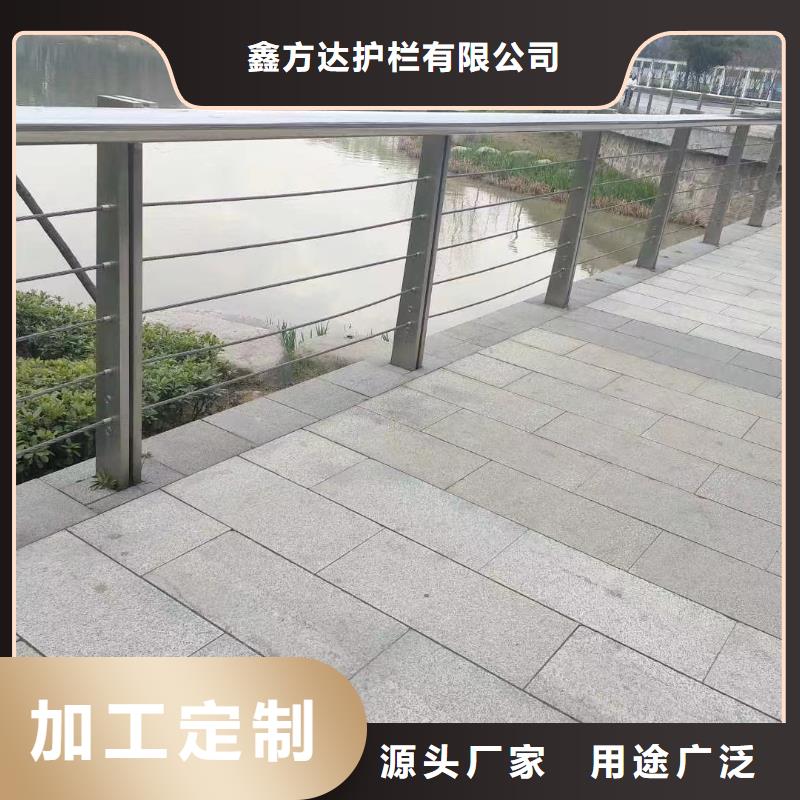 河道护栏工程施工案例