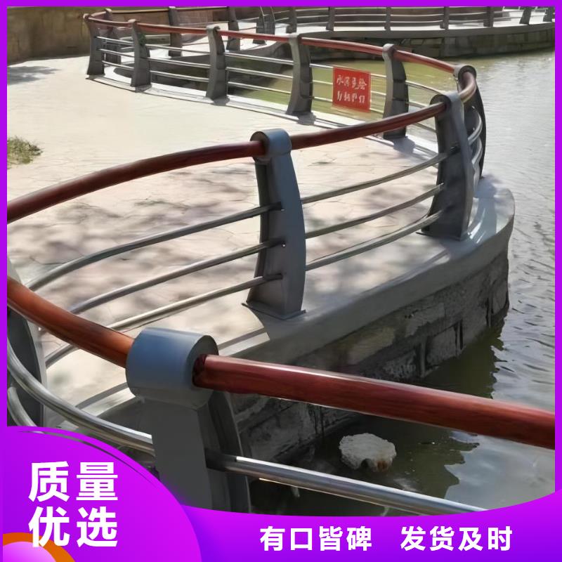 河道护栏现货充裕