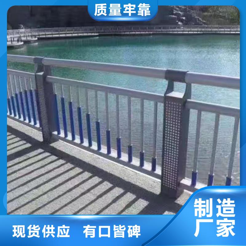 河道护栏打造好品质