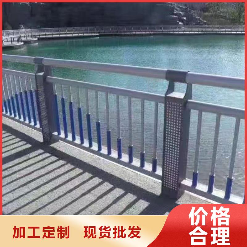  河道护栏让客户买的放心