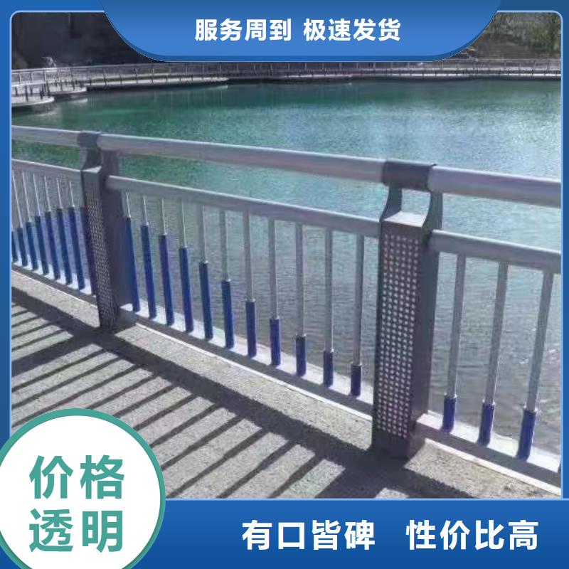  河道护栏工厂直营