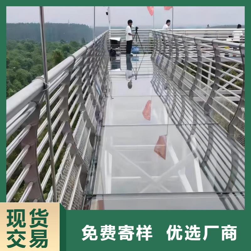  河道护栏生产加工