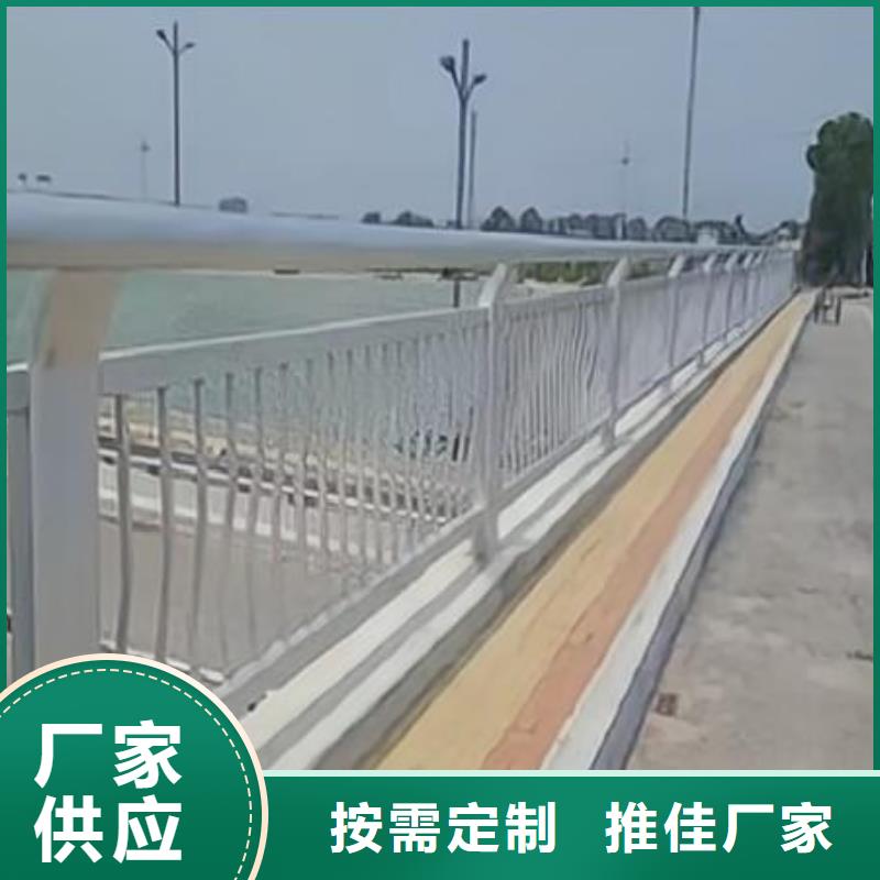 镀锌管河道护栏加工生产厂家