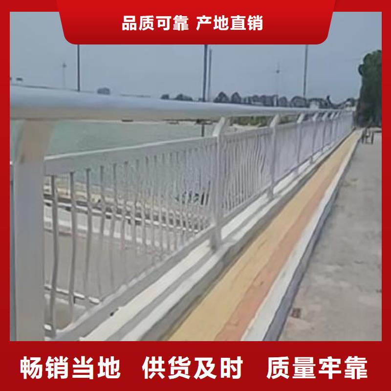 河道护栏细节决定品质