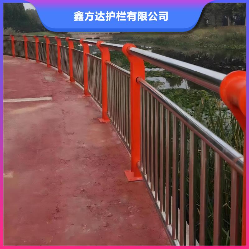  河道护栏让客户买的放心