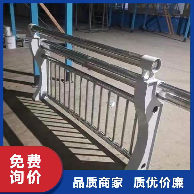 河道护栏货源稳定